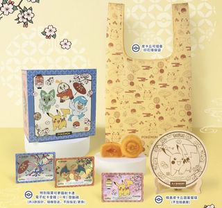 （分類：）位於 。 由 gotwtuwant 提交（商品編號 1464380216，圖片 1）。簡介： 。