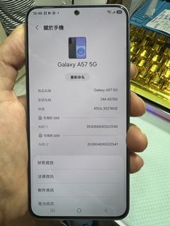 （分類：）位於 。 由 sze_kwan 提交（商品編號 1464386086，圖片 1）。簡介： 。