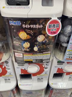 （分類：）位於 。 由 boboccccc 提交（商品編號 1464530298，圖片 1）。簡介： 。
