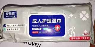 （分類：）位於 。 由 rockmanau 提交（商品編號 1464190147，圖片 1）。簡介： 。