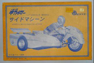 （分類：）位於 。 由 jimmyleungmobile 提交（商品編號 1464524367，圖片 1）。簡介： 。