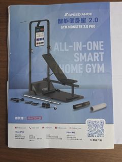 （分類：）位於 。 由 ctcronald 提交（商品編號 1464398422，圖片 1）。簡介： 。