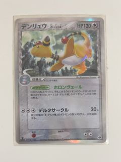 （分類：）位於 。 由 c1t2y3 提交（商品編號 1464557001，圖片 1）。簡介： 。