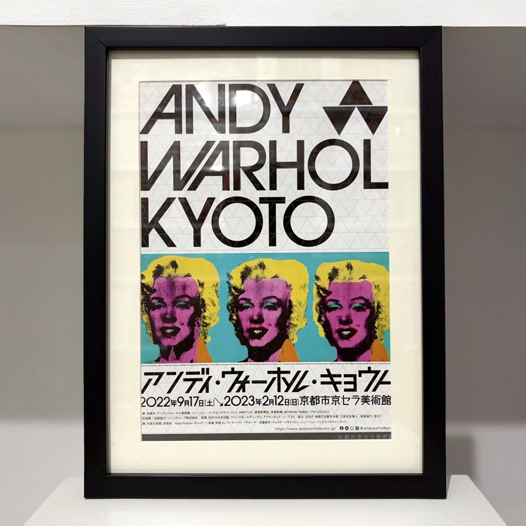 Andy Warhol Framed Authentic Japanese Exhibition Pamphlet (Category: Art & Prints) located in Santa Rosa. Submitted by shikaricollectibles (Listing ID 1464479276, Image 1). Description: Andy Warhol Framed Authentic Japanese Exhibition Pamphlet Paper Size: 11.69 x 8.27 inches (A4) Frame Size: 14.70 x 11.25 inches Frame Thickness: 0.5 inches Frame Color: Black Glazing: Glass Mat Border: 1 Inch Mat Color: Off-white.