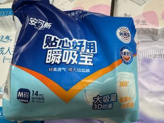 (Category: ) located in . Submitted by chen201808 (Listing ID 1464404703, Image 1). Description: .