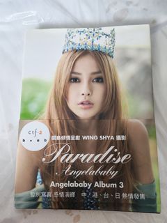 （分類：）位於 。 由 sleepyhead_01 提交（商品編號 1464365278，圖片 1）。簡介： 。