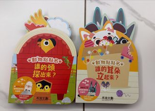 （分類：）位於 。 由 shazzyw 提交（商品編號 1464469595，圖片 1）。簡介： 。
