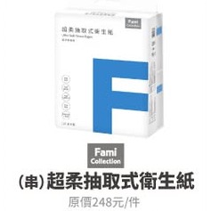 由 palachan (刊登 ID 1464416981，圖片 1) 提交，位於 的 (類別：)，說明：。