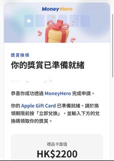 （分類：）位於 。 由 frankieffffffff 提交（商品編號 1464552032，圖片 1）。簡介： 。