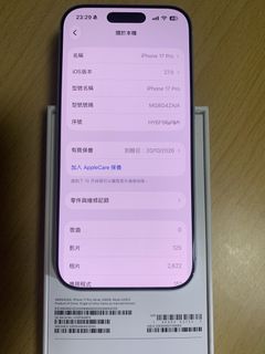 （分類：）位於 。 由 HeroK 提交（商品編號 1464535323，圖片 1）。簡介： 。