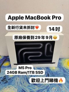 （分類：）位於 。 由 notebook_master 提交（商品編號 1464393314，圖片 1）。簡介： 。