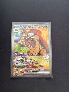 (Category: ) located in . Submitted by mkjp42 (Listing ID 1464367530, Image 1). Description: .