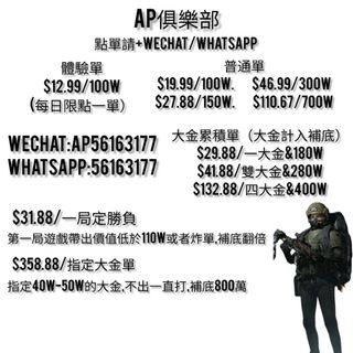 （分類：）位於 。 由 choipongun77426 提交（商品編號 1464506335，圖片 1）。簡介： 。
