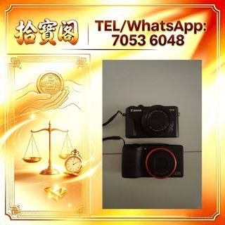 （分類：）位於 。 由 rockynie 提交（商品編號 1464408312，圖片 1）。簡介： 。