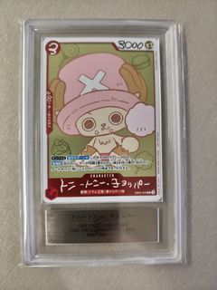 （分類：）位於 。 由 CardPsycho 提交（商品編號 1464556853，圖片 1）。簡介： 。