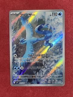 (Category: ) located in . Submitted by kamithrills (Listing ID 1464390611, Image 1). Description: .