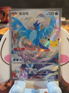 (Category: ) located in . Submitted by andysensei (Listing ID 1464556353, Image 1). Description: .