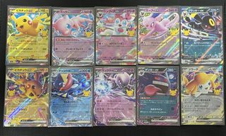 (Category: ) located in . Submitted by happyberries76 (Listing ID 1464420708, Image 1). Description: .
