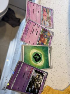（分類：）位於 。 由 macy1212 提交（商品編號 1464368585，圖片 1）。簡介： 。