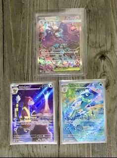 （分類：）位於 。 由 MMarkMMark 提交（商品編號 1464398269，圖片 1）。簡介： 。