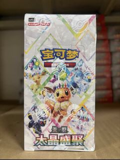 （分類：）位於 。 由 bibi1010777 提交（商品編號 1464410670，圖片 1）。簡介： 。