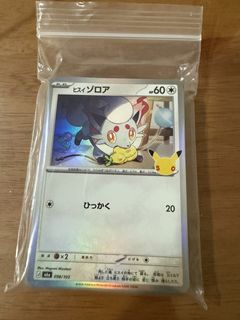 (Category: ) located in . Submitted by supernurul87 (Listing ID 1464435222, Image 1). Description: .