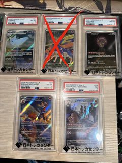 （分類：）位於 。 由 cheuklai1222 提交（商品編號 1464442526，圖片 1）。簡介： 。