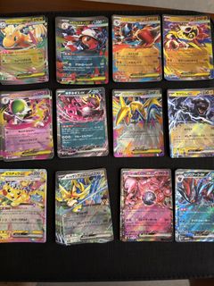 (Category: ) located in . Submitted by cavau (Listing ID 1464448098, Image 1). Description: .