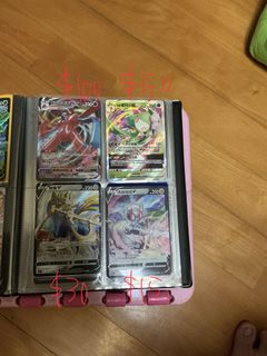 （分類：）位於 。 由 pokemon.206 提交（商品編號 1464452521，圖片 1）。簡介： 。