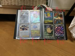 （分類：）位於 。 由 pokemon.206 提交（商品編號 1464458262，圖片 1）。簡介： 。
