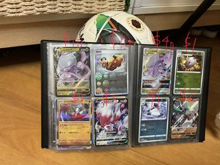 （分類：）位於 。 由 pokemon.206 提交（商品編號 1464459777，圖片 1）。簡介： 。