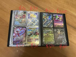 （分類：）位於 。 由 pokemon.206 提交（商品編號 1464460362，圖片 1）。簡介： 。