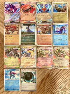 （分類：）位於 。 由 simonedvinci 提交（商品編號 1464520838，圖片 1）。簡介： 。