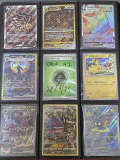 (Category: ) located in . Submitted by chuahz (Listing ID 1464549802, Image 1). Description: .
