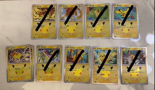 （分類：）位於 。 由 ctanning06 提交（商品編號 1463449507，圖片 1）。簡介： 。