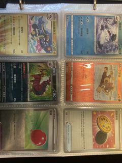 （分類：）位於 。 由 younghawk.1781e3 提交（商品編號 1464373046，圖片 1）。簡介： 。