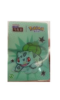 (Category: ) located in . Submitted by kthdes (Listing ID 1464537195, Image 1). Description: .
