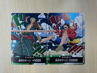 （分類：）位於 。 由 ansonyn 提交（商品編號 1464488884，圖片 1）。簡介： 。