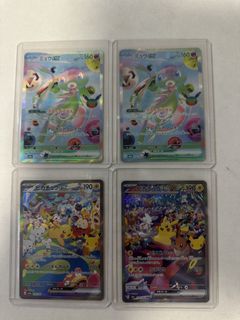 （分類：）位於 。 由 chankaming 提交（商品編號 1464508291，圖片 1）。簡介： 。