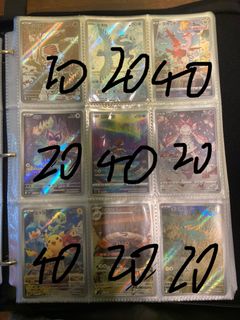 （分類：）位於 。 由 younghawk.1781e3 提交（商品編號 1464374656，圖片 1）。簡介： 。