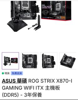 （分類：）位於 。 由 karsonch8308hk 提交（商品編號 1464556908，圖片 1）。簡介： 。