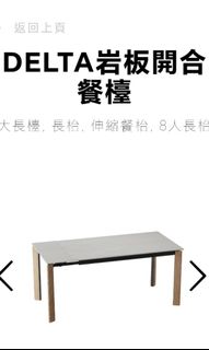 （分類：）位於 。 由 dreamflyersmusic 提交（商品編號 1464504249，圖片 1）。簡介： 。