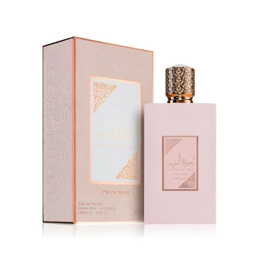 Authentic Ameerat Al Arab Pink & Red (Category: Fragrance & Deodorants) located in Manila. Submitted by mid.east.perfumes.bykai (Listing ID 1464368403, Image 3). Description: 🌸 AMEERAT AL ARAB RED AND PINK🌸 Authentic Ameerat Al Arab — sourced directly from UAE 🇦🇪 ✨ Authenticity guaranteed 💸 Money-back guarantee if proven fake 📲 Scan the QR code to verify authenticity ⚡ Few stocks remaining! 💰 ₱1350 only 📩 DM to order!.