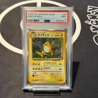 （分類：）位於 。 由 sweetymagic_hk 提交（商品編號 1464455034，圖片 1）。簡介： 。