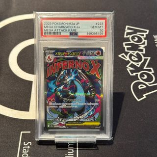 （分類：）位於 。 由 sweetymagic_hk 提交（商品編號 1464408115，圖片 1）。簡介： 。