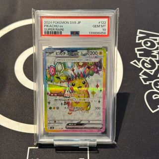 （分類：）位於 。 由 sweetymagic_hk 提交（商品編號 1464423629，圖片 1）。簡介： 。
