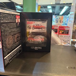 （分類：）位於 。 由 sweetymagic_hk 提交（商品編號 1464463989，圖片 1）。簡介： 。