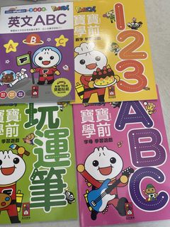 （分類：）位於 。 由 winnie1502 提交（商品編號 1464417999，圖片 1）。簡介： 。