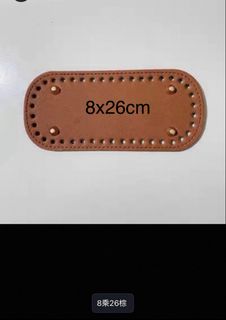 (Category: ) located in . Submitted by 1stitchatime (Listing ID 1464425959, Image 1). Description: .