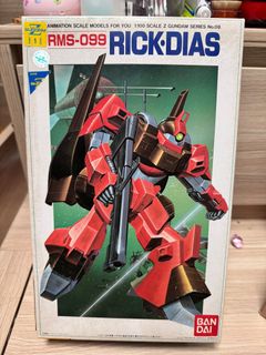 （分類：）位於 。 由 artisticmodels 提交（商品編號 1464529961，圖片 1）。簡介： 。